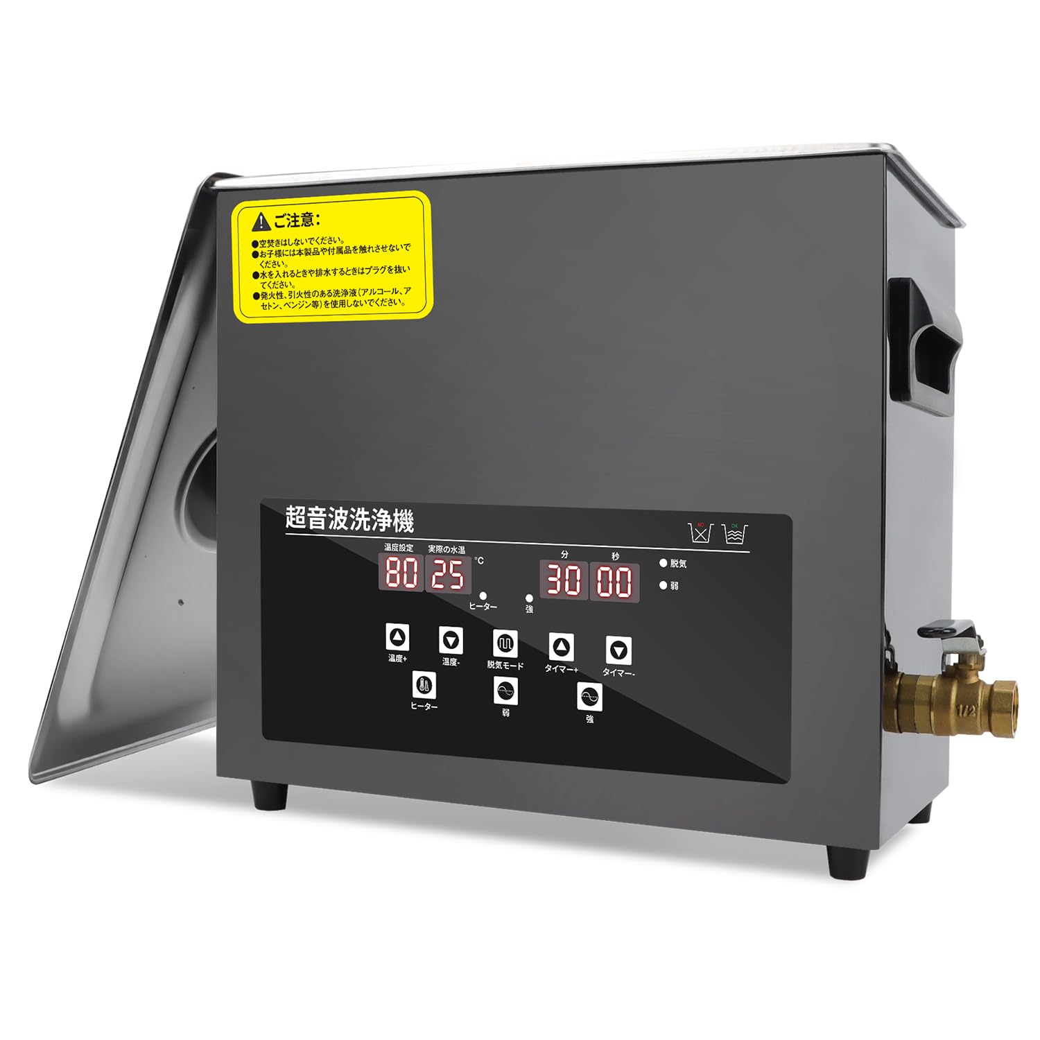 ✨即発送可✨ノアグロウ 同型導入美容機器＋25pinチップ×12個 レモンボトル ✨即発送可✨ノアグロウ 同型導入美容機器＋25pinチップ×12個 レモン